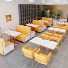 奶茶店甜品店桌椅组合麻辣烫店粉面馆快餐桌小吃汉堡店小圆桌商用
