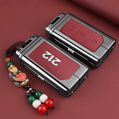Car key bag | Changfeng 212 Off-Road Vehicle - red-leather-pixiu-rope
