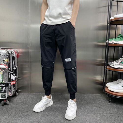 Men's Summer Slim Fit Thin Ice Silk Quick-Dry Sport Pants, Trendy Fashion, Versatile Ankle Pants with 9/10 Length