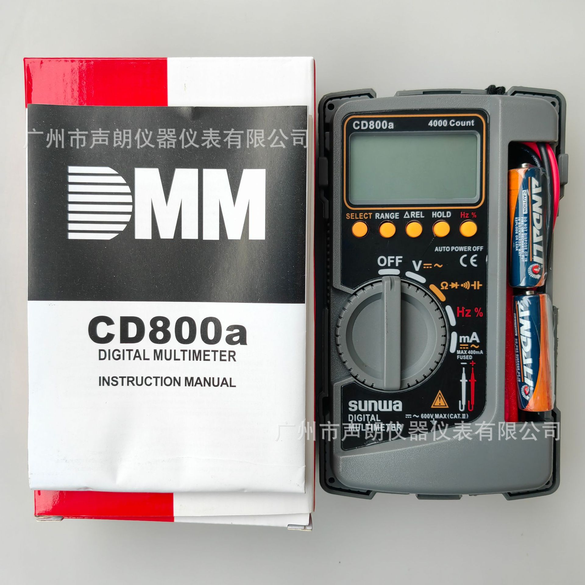 CD800a-3.jpg