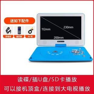 9030��׼9��˲僞�P�x��Ƭ�������{�ݳ����wʽ�Ƅ�ʽDVD