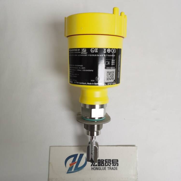 VEGA振动液位计SWING 61   液体测量的振动液位计