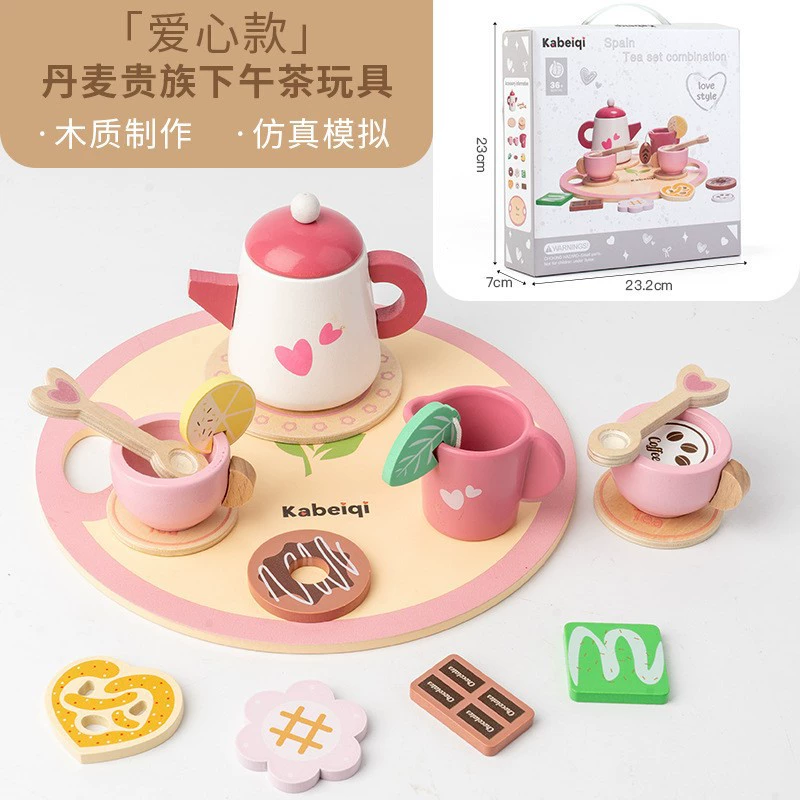 Деревянный игровой набор «Мороженое и чай» для детей