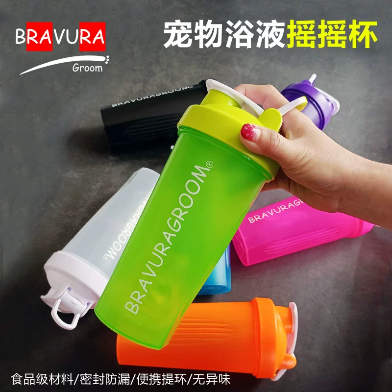 Бравура жидкость для ванны шампуня бутылка для разбавления встряхивания чашки пузырьковой чашки кошачий собачий собачий кондиционер для домашних животных встряхивания чашки