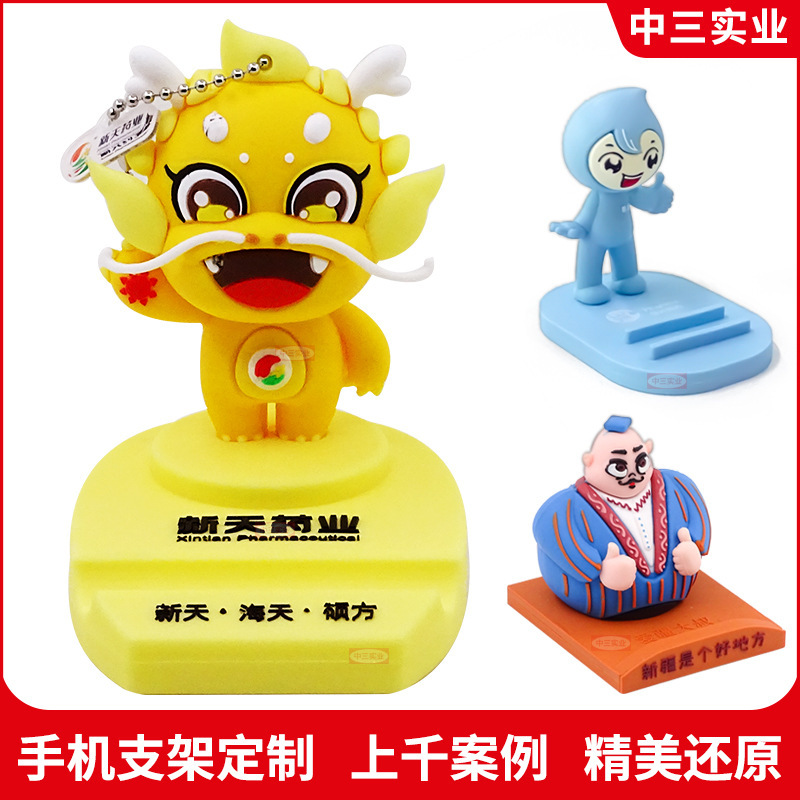Cartoon Phone Stand Custom Cute 3D Doll Design Pvc Soft Rubber Desktop Lazy Phone Holder Cartoon Phone Stand Custom Cute 3D Doll Design Pvc Soft Rubber Desktop Lazy Phone Holder