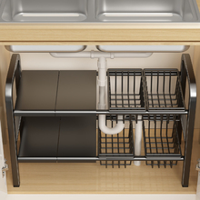 优勤水槽置物厨房可伸缩多层锅具纳厨内分层挂篮储物