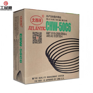 �����󺸲�CHW-50C6���w���o���zcO2���o�������z���C���Ӳ���