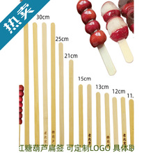 12/15/18/20/30/35/40cm�P�|���F�ڴ�����������W�t�Ǻ��J����