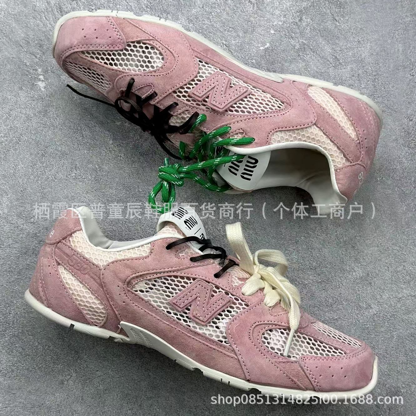 Maillard color NB New Balance 530 SL escotado clásico retro casual deportivo jogging zapatillas