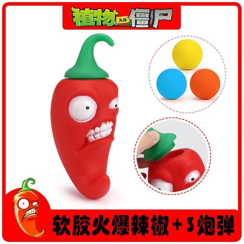 Plants vs. Zombies mecánicos genuinos a granel Gatling Pea Shooter catapulta vinilo juguete malvado dragón pequeño fantasma