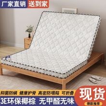 Ҭش|p؉|1.8ƫӲ1.5ӺؙͳⷿۯB|l