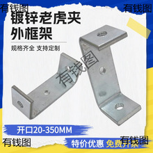 ��\�ϻ��A����U�͹̾o��C�͊A�߷��͹̶�֧���_��20-350MM