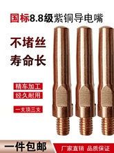 �Ᵽ�����������������0.8 1.0 1.2 �Ᵽ���C����C���ˌ��c��