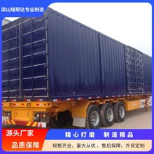 厂家供应快递物流拖挂车两桥箱式运输车集装箱半挂车价格货车