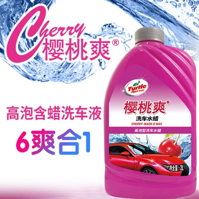 Car wax Wax 400701 Car Wash 3