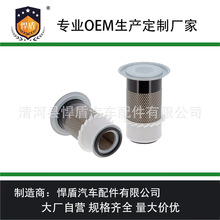 �羳��������������D32000412 34230-11101 2446U264S2������о