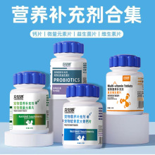 �����}Ƭ180��/ƿ����΢��Ԫ��؈��S����Ƭ���ﱣ��Ʒ�ͺϾS����