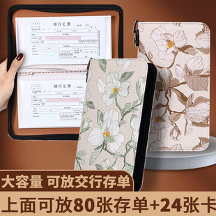 ��朴�ΊA�������ռ{�y�ж����ڴ���Ʊ����Ƭ�ռ{�Դ���ռ{��