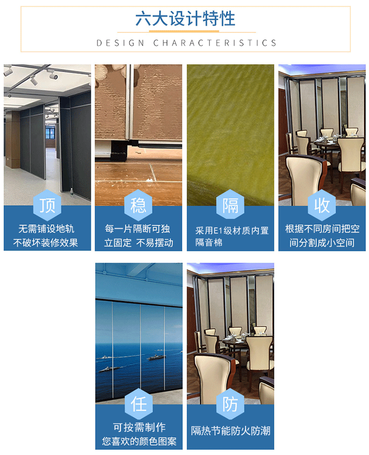 详情_07.gif