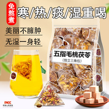 ��ָë�����߲�����Ƣθ�M���B�������޲������������޲���