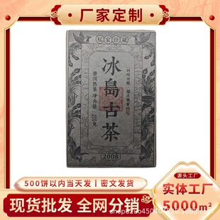 2017������ն������u���u�Ų���������b1000��һ��S��ֱ�N