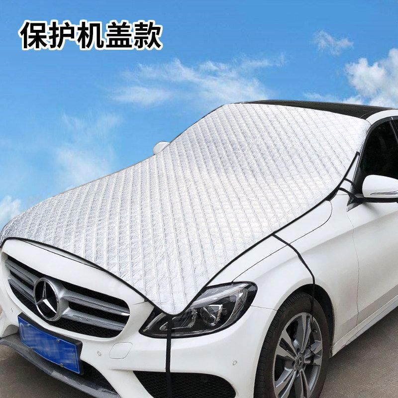 Qìchē – Car snow shield Cover Front Windshield - protect-hood