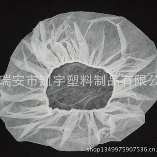10克/平方  圆帽 一次性防尘帽 工作帽 蘑菇帽子
