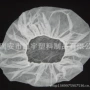 一次性平方蘑菇圆帽