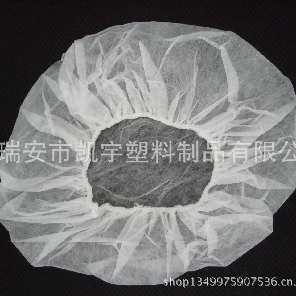 10克/平方  圆帽 一次性防尘帽 工作帽 蘑菇帽子