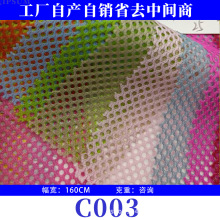 �F؛ֱ��C003�W���r�W��С�A��65g�W�۲����ϱ���ɳ�����ִ����