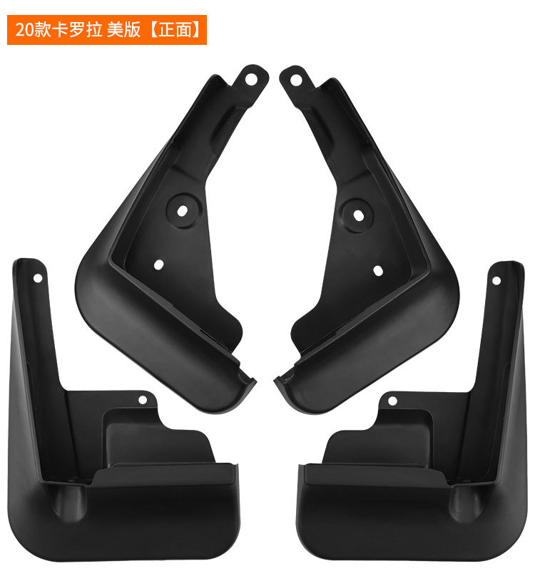 Suitable for Toyota Corolla 2020-2026 Us Version Export Cross-Border Car Mudguard Tiles