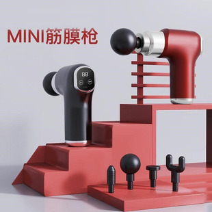 Manufacturer Wholesale Massage Gun Muscle Relaxer Electric Impact Gun Fitness Stick Massage Stick Lcd Mini Fascia Gun