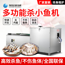  ȫԄʽС~C ๦_ȥKϴһw~C