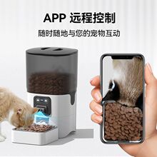 猫狗自动喂食器猫咪宠物智能定时定量投喂器猫粮狗粮喂食机可视频