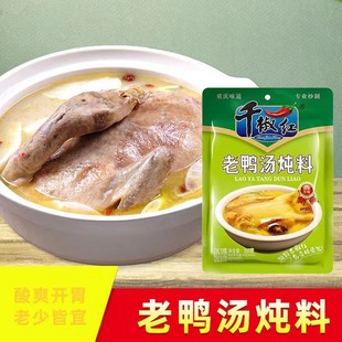 ǧ���t���}���������{��350g�ؑc�圫����ϟ��������l�ؑc�خa