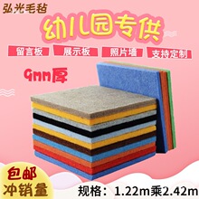 �� ���׃��@ë�ְ堝�Nܛľ����Ƭ���b���Ʒչʾ���ɫ��������