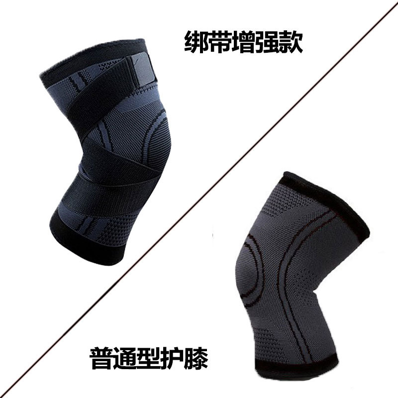 De una sola pieza entrega de fábrica directa vendaje presión antideslizante correr baloncesto montañismo ciclismo bádminton deportes rodilla manga protectora