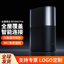 xiao�׼�ȫ��·��BE3600Proȫ��·�����{���W�Pȫ���wȫ��WiFi