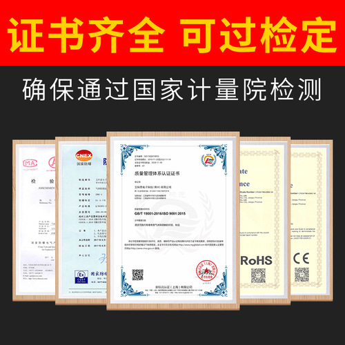 ADKS-4 Four-in-One Portable Gas Detector for Confined Space Underground Toxic and Harmful Gas Concentration Alarm