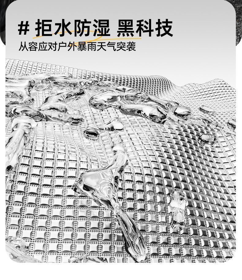 Battery Car Seat Cover, Sun Protection, Waterproof, Non-Slip, Wear-Resistant, Universal Scooter, Electric Car, Thickeneded Insulated Seat Cushion Cover for All Seasons