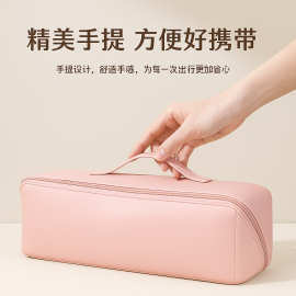 旅行便携适用戴森吹风机收纳包卷发棒收纳包电吹机收纳袋防水袋