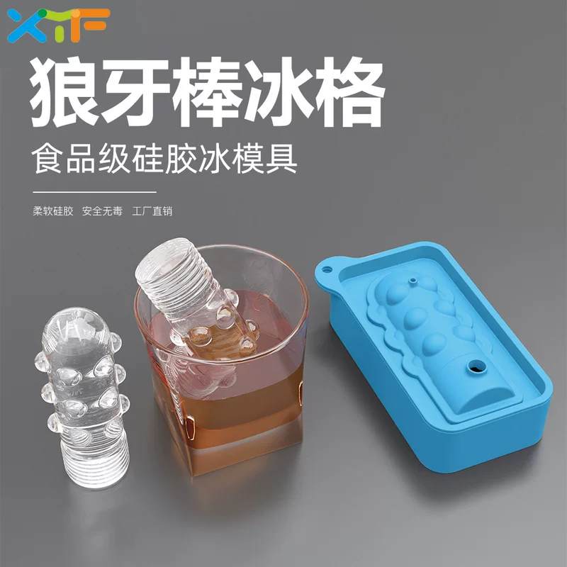 (-border trading) silicone mold for whiskey, creative ice cubes for party