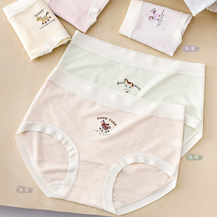 Ӣ�PԊ319��Ů������ѝ�ʼ��ޟo�����С�Rӡ���H�w���m�������