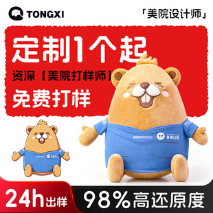 ����ë�q�����I�����ﾰ�c�Ą��o��Ʒӆ����ͨ��ż�����޻�����
