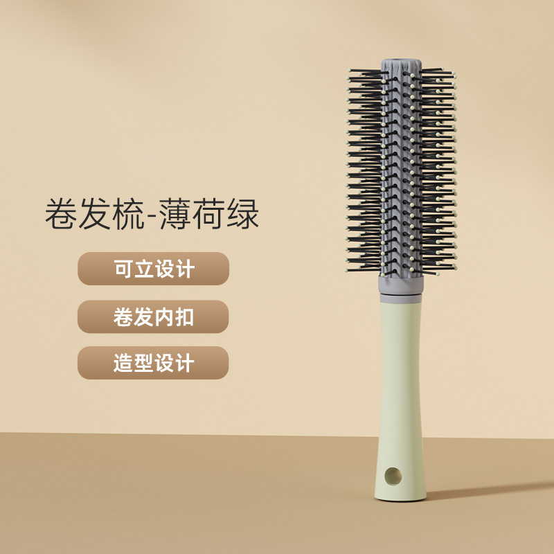 Peine de colchón de aire para mujer, peine de masaje con airbag de pelo largo especial para mujer, peine de costillas de gran curvatura para cabeza, peine para el hogar para niñas