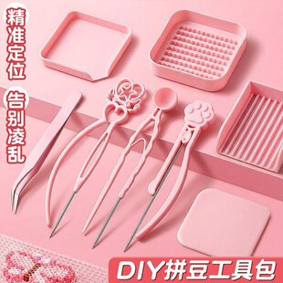 ƴ���P���߶�ᘶ��P����ֹ�diy����ȫ�ײ��ϰ�����p�ƴ�����