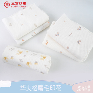 240g�A���ĥëӡ�� a�ͯ�Ҿӷ����°���˯�����b���϶�ɫ�F؛