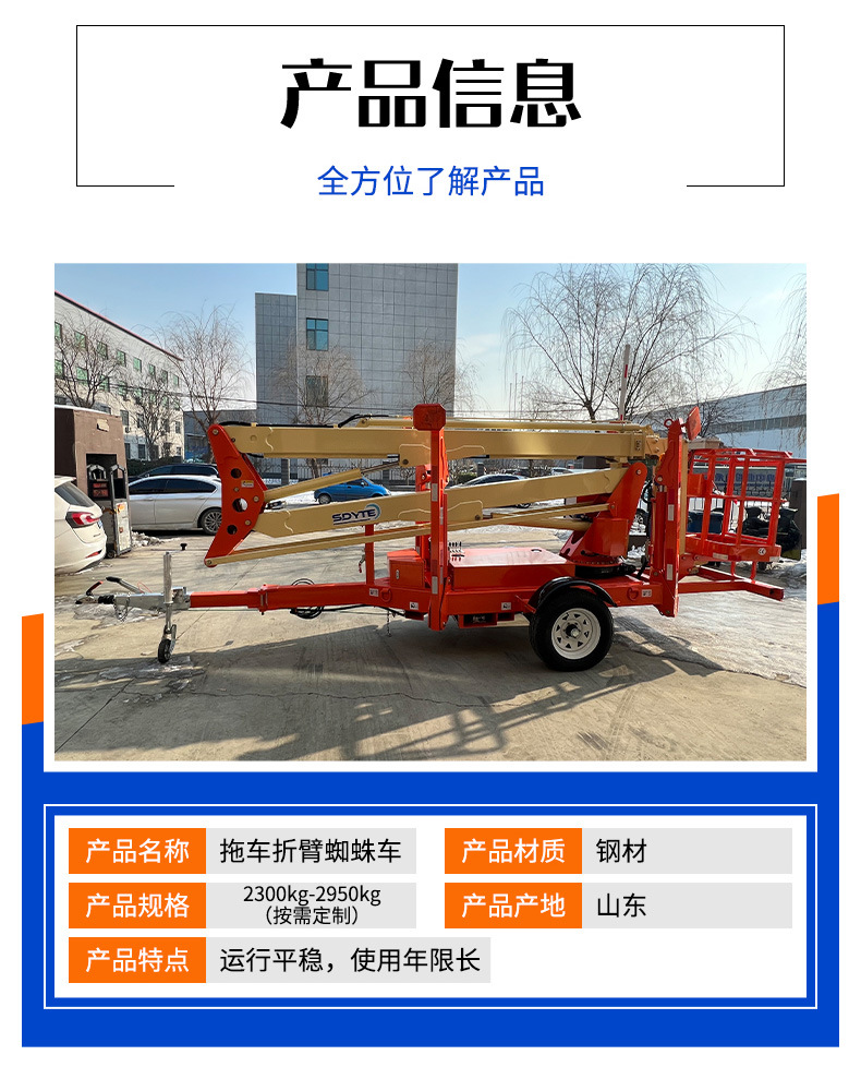 x1(2)_05.jpg