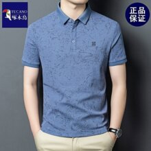 ��ľ�B�ļ���ʿ�ߺ��޷��I����T������r�аٴ�͸�⺆�sPOLO����
