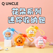 卡通可爱墩墩兔硅胶儿童零钱包创意网红卡皮巴拉耳机包收纳包挂件